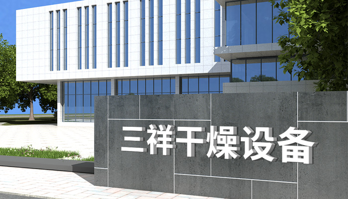 问鼎娱乐app(中国)官网下载入口